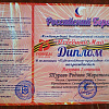 IMG-6d03b9ce133d07745c76612889127335-V.jpg IMG-6d03b9ce133d07745c76612889127335-V.jpg