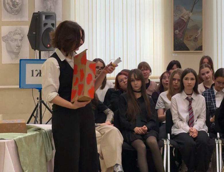 «На верность искусству!» День Российского студенчества в СХУ