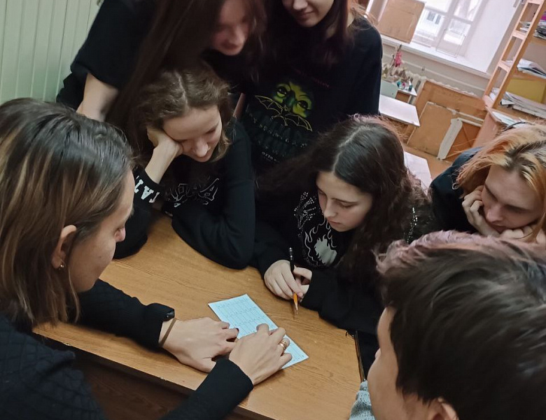 Конституция – основной закон государства