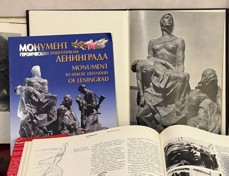 Жизнь в камне