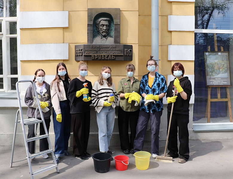 Открытая городская волонтерская экологическая акция «Цвети Земля!», посвященная Международному дню Земли.