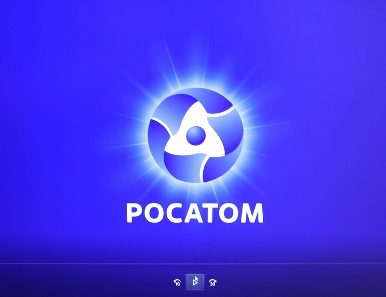 Мирный атом. День работника атомной промышленности