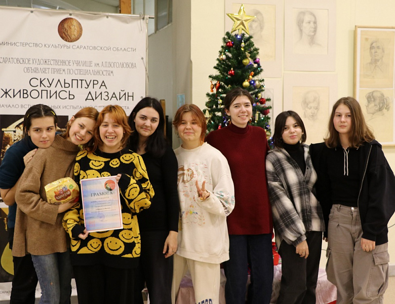 Викторина «Обряды и обычаи народов России»