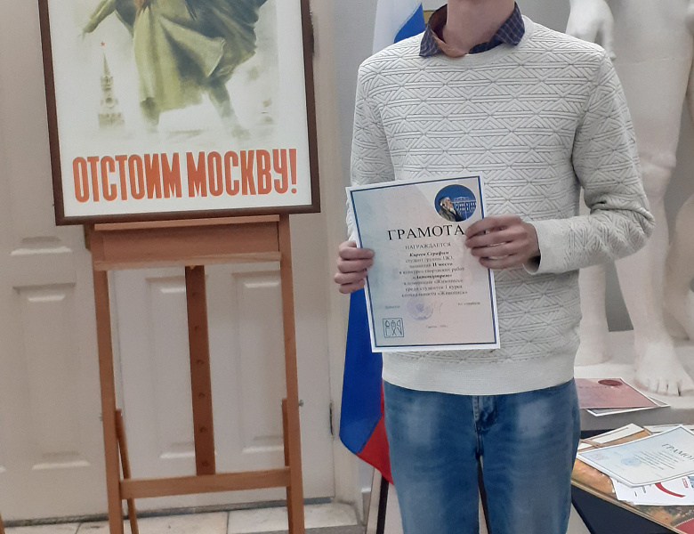 Художественная выставка по итогам Конкурса «Автопортрет» 