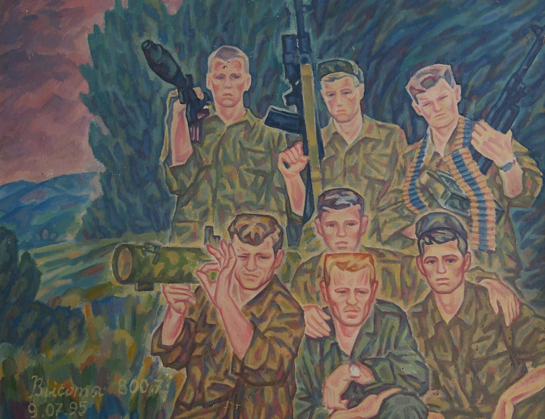 Виртуальная выставка "Память поколений"