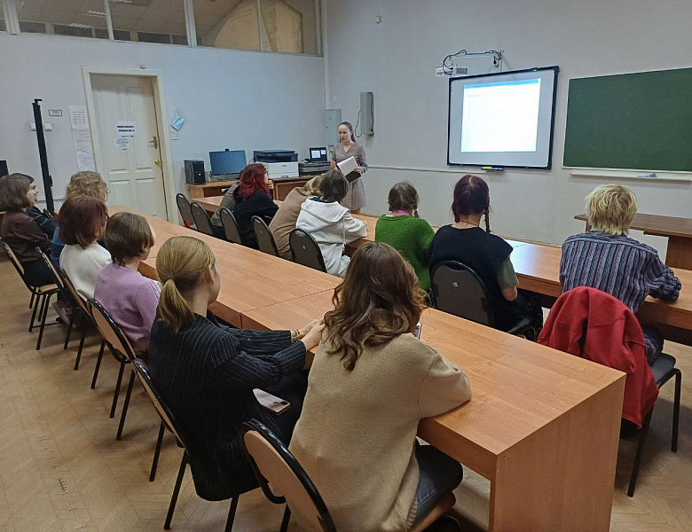 Единый урок безопасности в сети «Интернет»