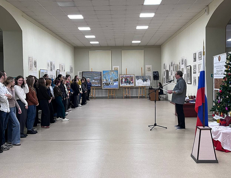 Подведение итогов года