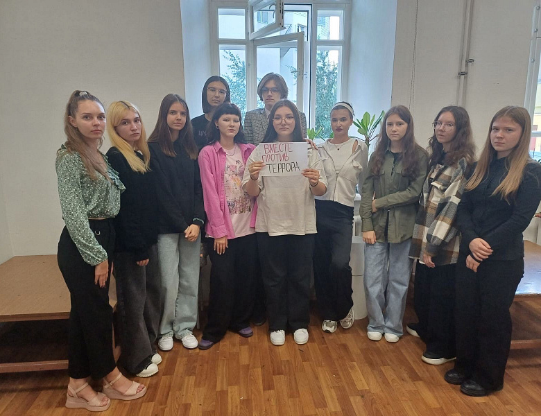 Всероссийская акция «Капля жизни»