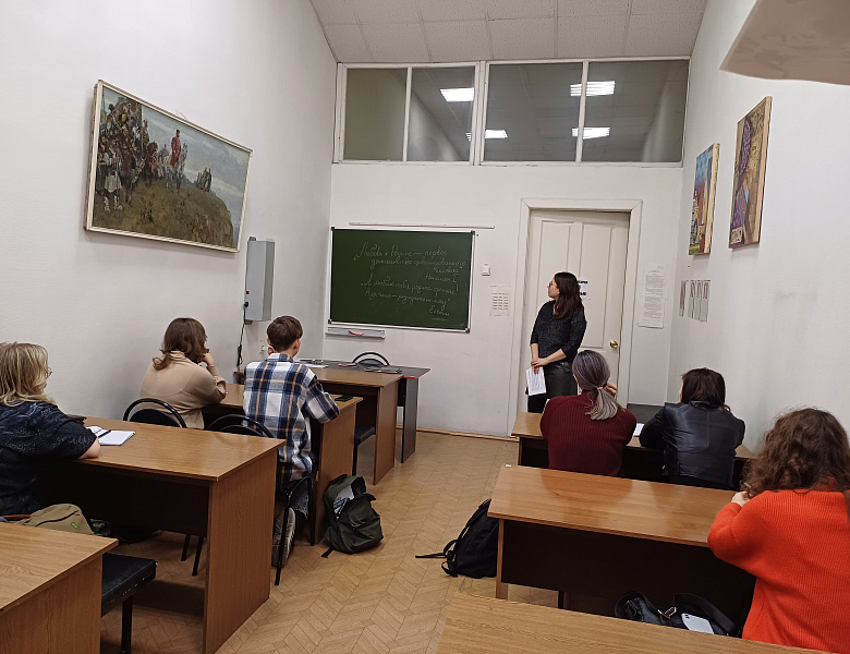 Что такое Родина?