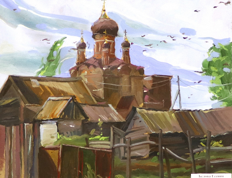 Хвалынские этюды К.С. Петрова-Водкина