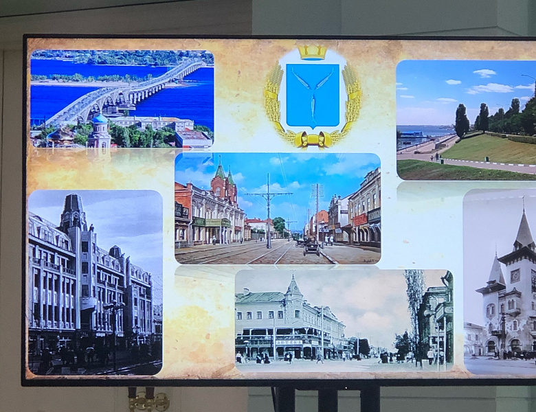 Презентация книги «История дома Александровского» в Саратовской областной универсальной научной библиотеке