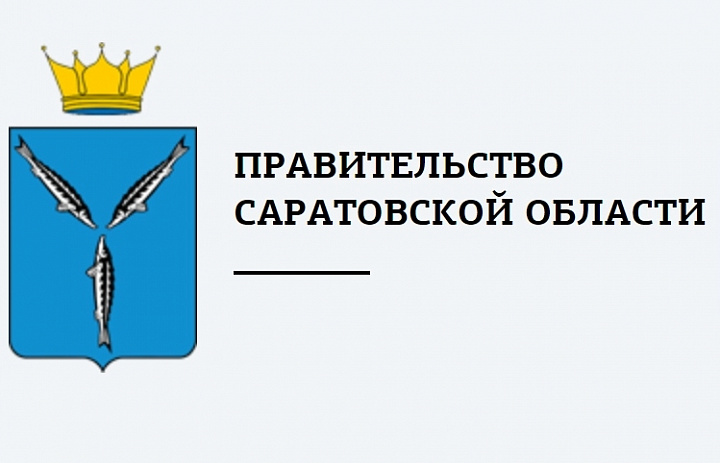 План мероприятий  по реализации в 2021–2025 годах  Стратегии развития воспитания  в Российской Федерации  на период до 2025 года