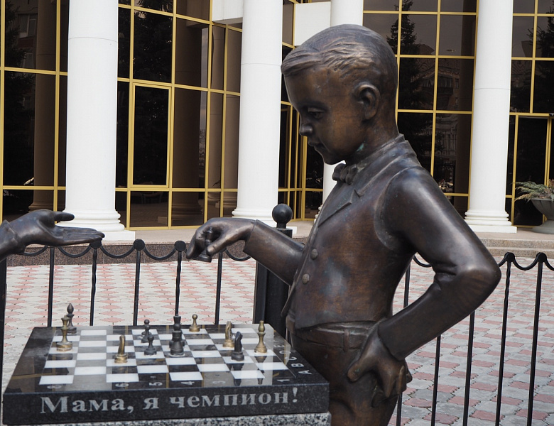  "Мама, я чемпион!"