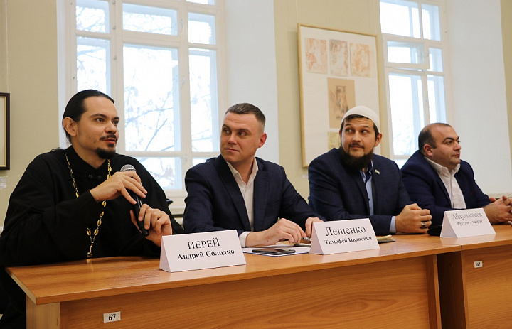 С ненавистью и ксенофобией нам не по пути
