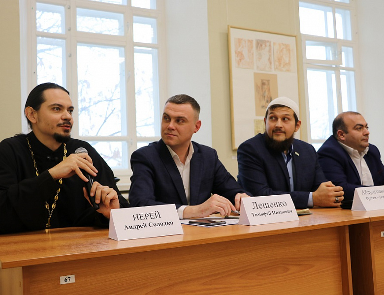 С ненавистью и ксенофобией нам не по пути