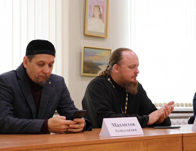 С ненавистью и ксенофобией нам не по пути!