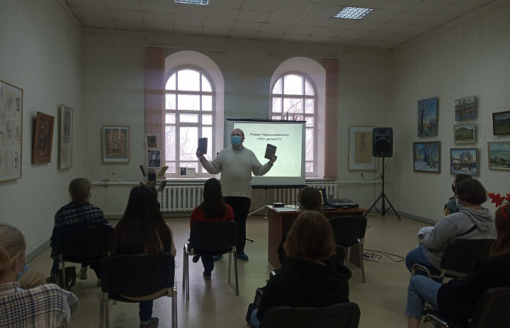 Лекция «Роман Н.Г. Чернышевского «Что делать?» - бестселлер XIX века»