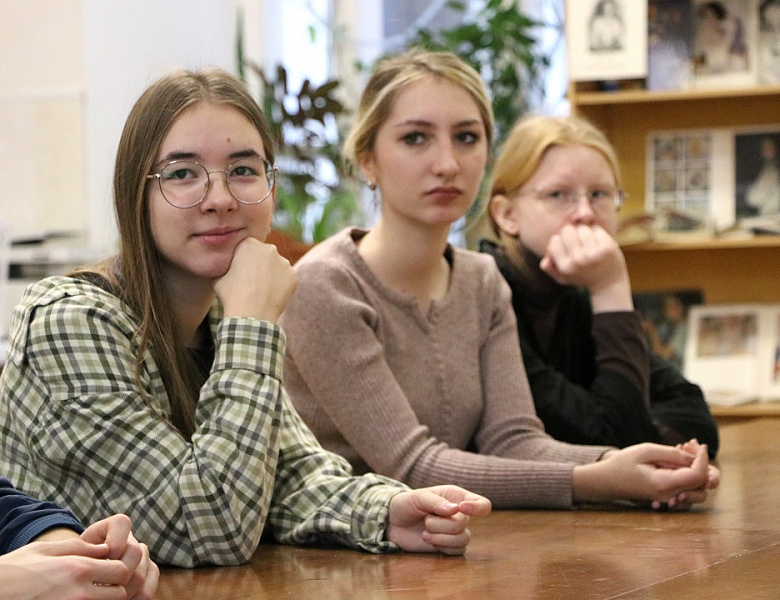 «Одна страна – Одни традиция»