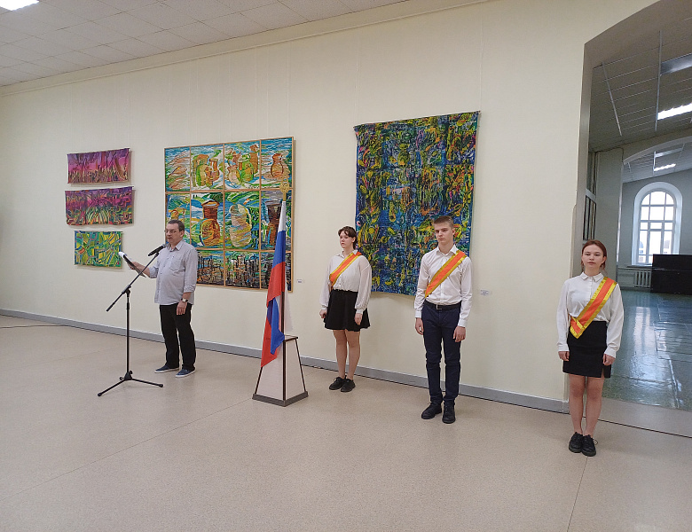 Разговоров о важном 