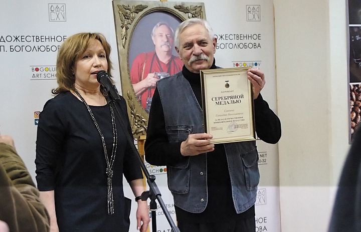 Фотовыставка "Свидетель времени. Геннадий Савкин"