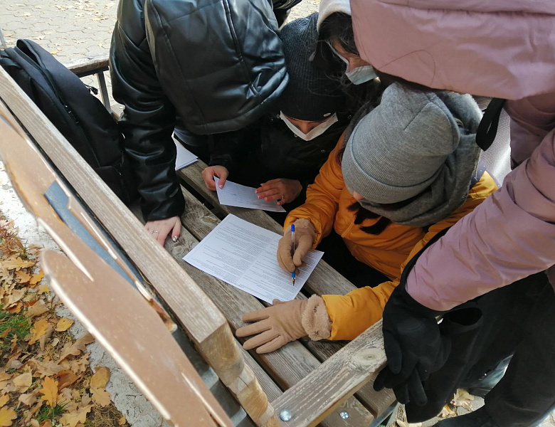 Квест "История подвига: Антитеррор"