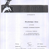 Диплом 10