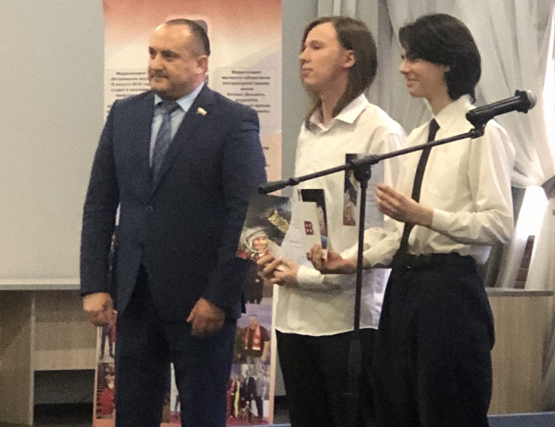 1-й Саратовский областной литературный конкурс «Гагаринские чтения»