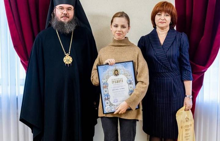 Конкурс «Красота Божьего мира»