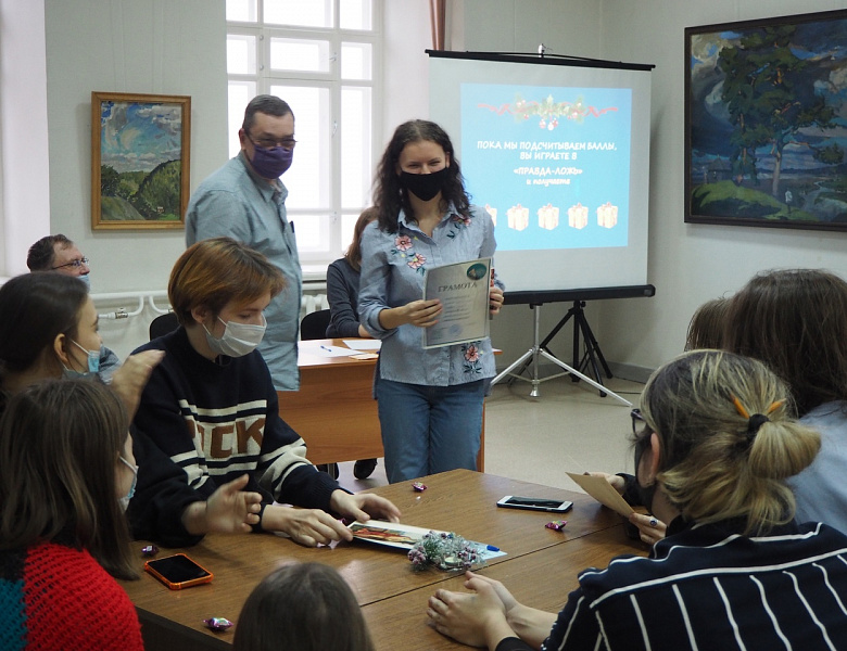 Викторина «Традиции новогодних праздников»