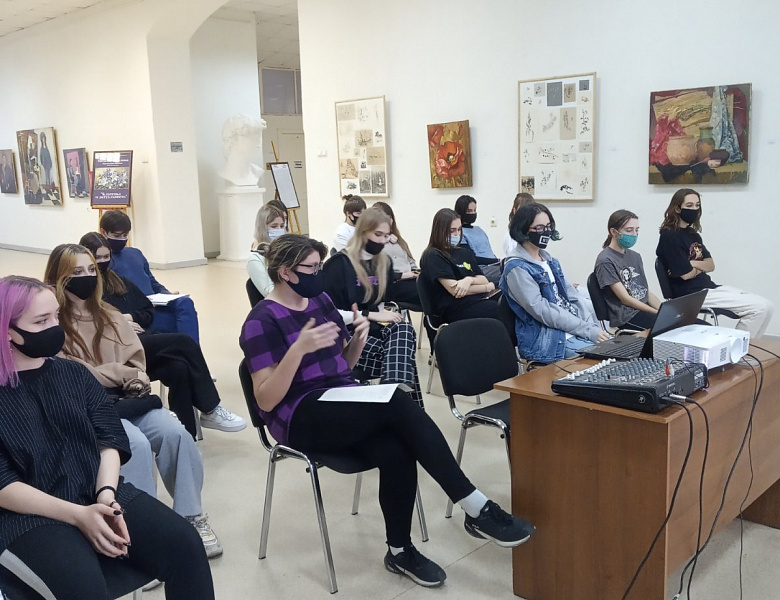 Толерантность, как источник позитивного мышления  и уверенности в себе