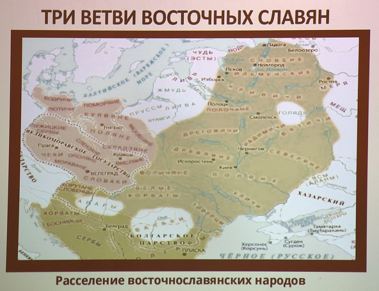 Лекция на тему «Специальная военная операция»