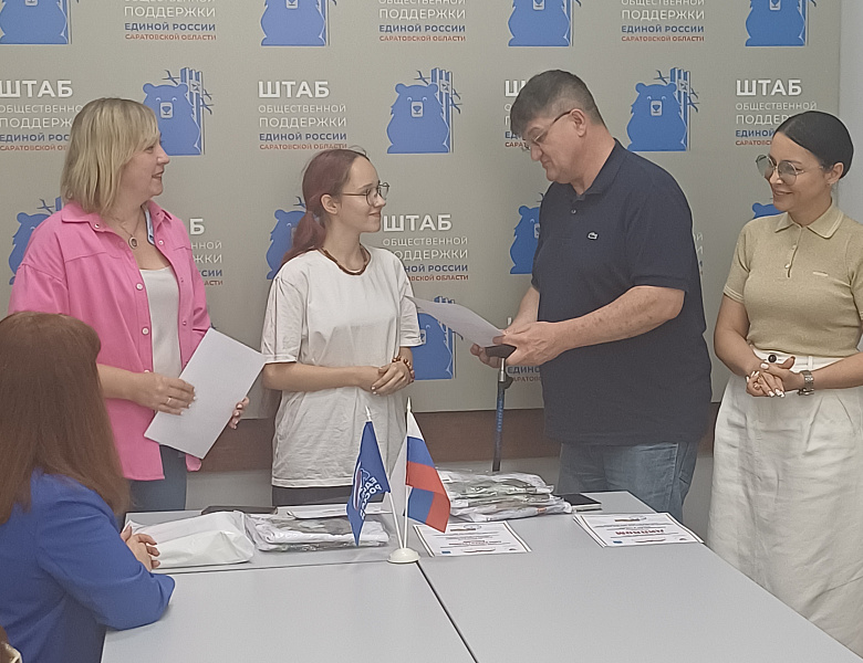 Наш победитель конкурса логотипа проекта «Помоги найти Героя» 