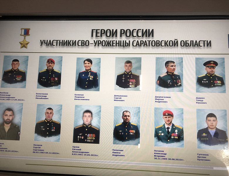 Областной конкурс чтецов «ПОЭЗИЯ ВЕЛИКОЙ ПОБЕДЫ»