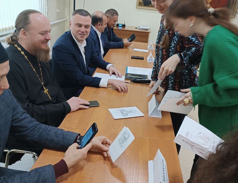 С ненавистью и ксенофобией нам не по пути!