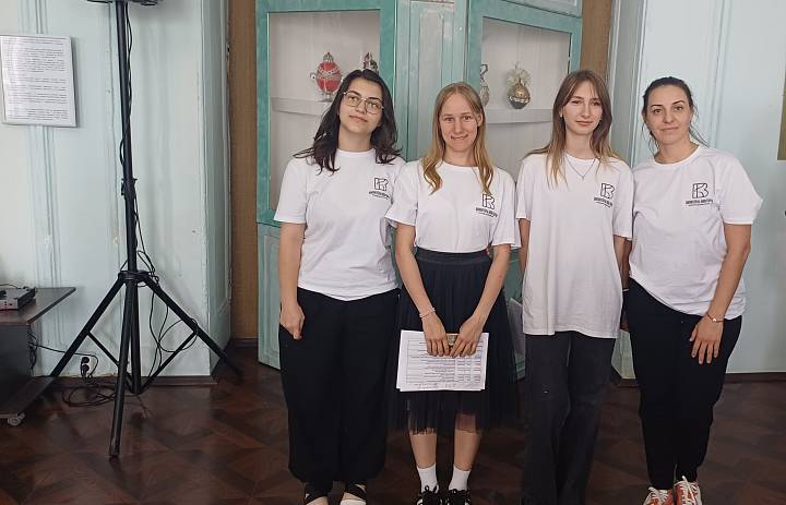 Мы участники Региональной конференции «Малая Родина – большая любовь»