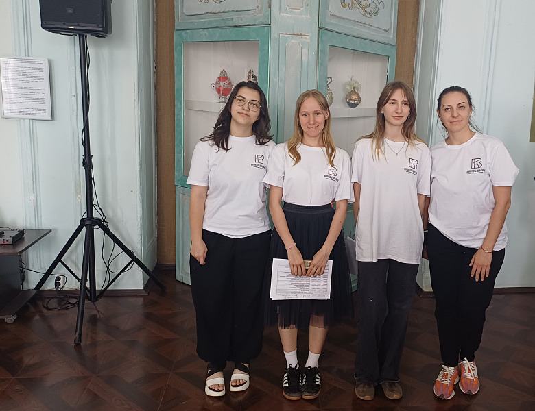 Мы участники Региональной конференции «Малая Родина – большая любовь»