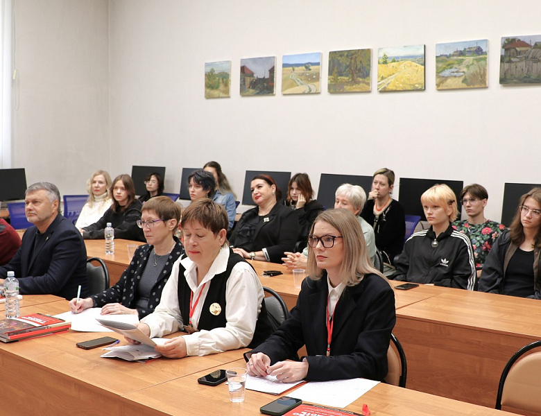 IХ Международная научно-практическая конференция «ИСКУССТВО и ВЛАСТЬ»