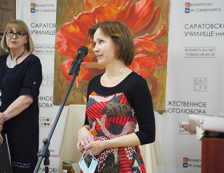 Выставка «Классика и актуальность»