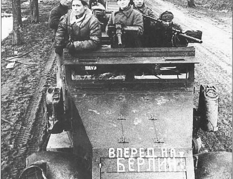 Образы памяти 