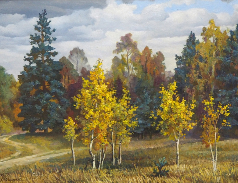 Выставка «Классика и актуальность»