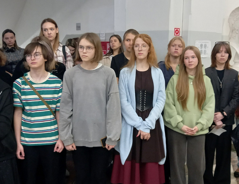 Земля – наш экодом
