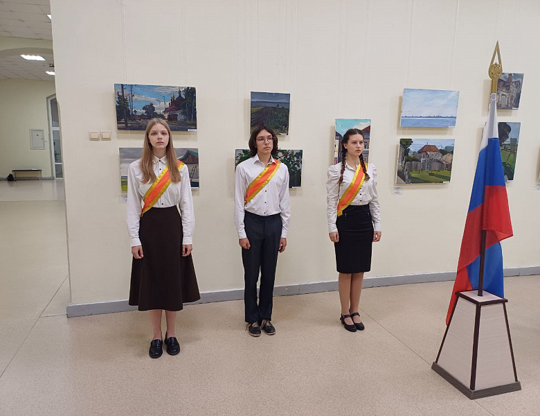 Цифровой суверенитет страны