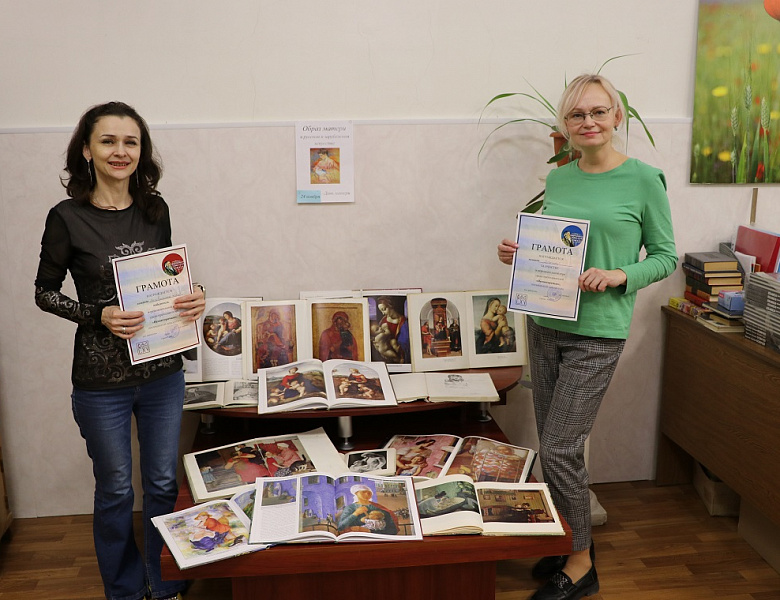 Развлекательная игра «Неповторимые», посвященная Дню мамы