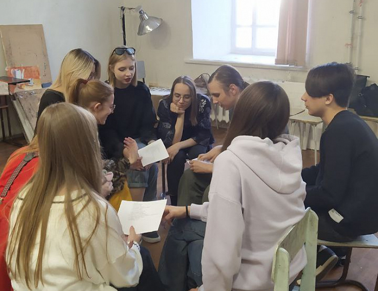 Знакомство. Сплочение. Адаптация 