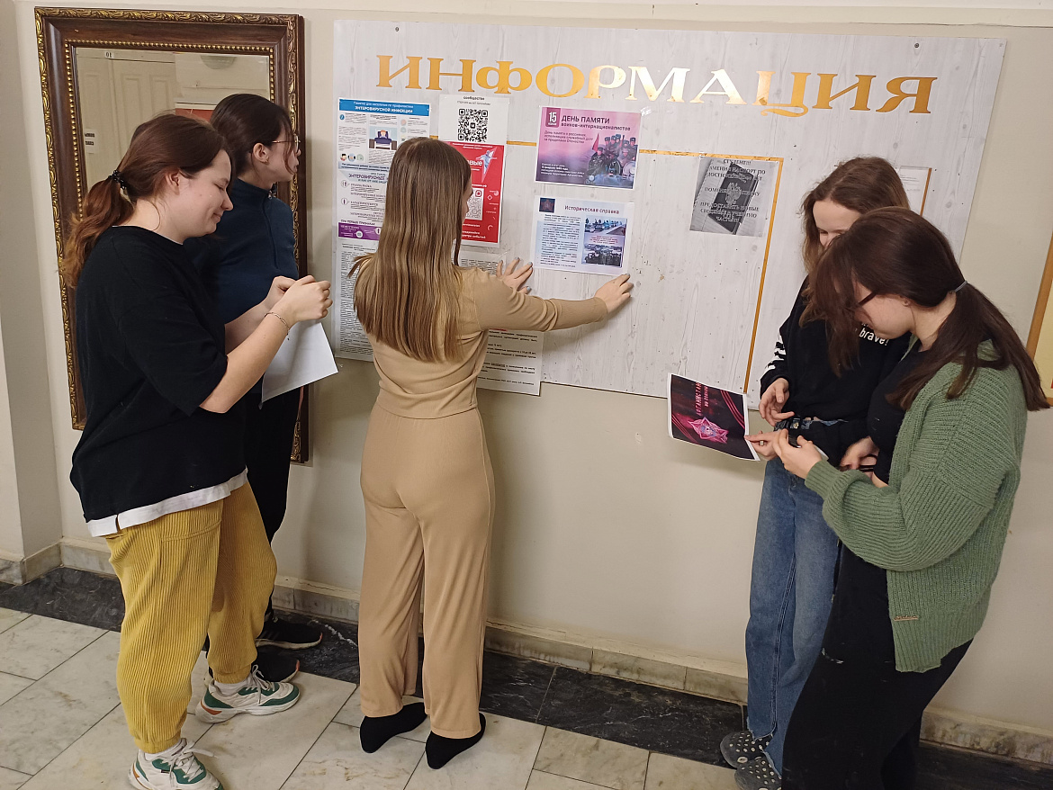 35–летие вывода советских войск из Афганистана