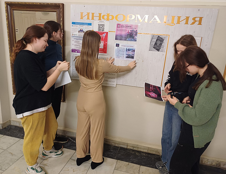 35–летие вывода советских войск из Афганистана