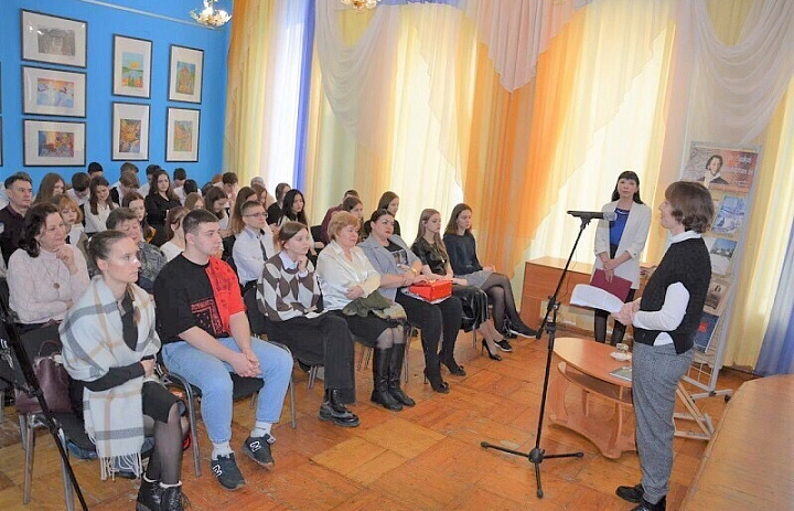 ХVI Пушкинские научные чтения «Наставникам …за благо воздадим»