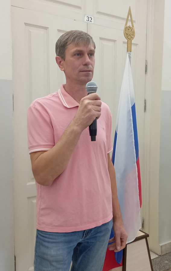 Портрет одногруппника