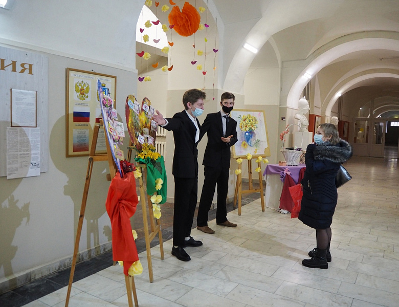 Поздравление педагогов с Международным женским днем!