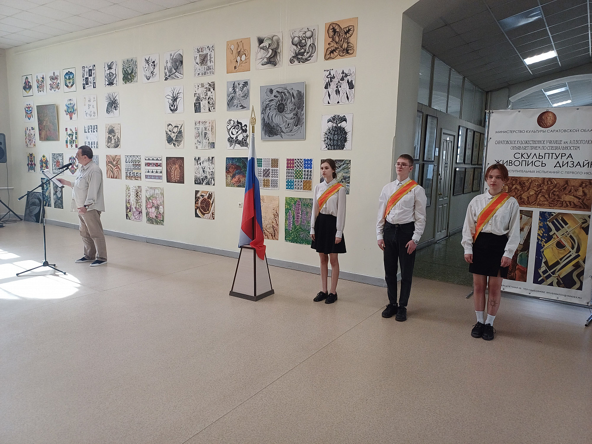 Россия – здоровая держава